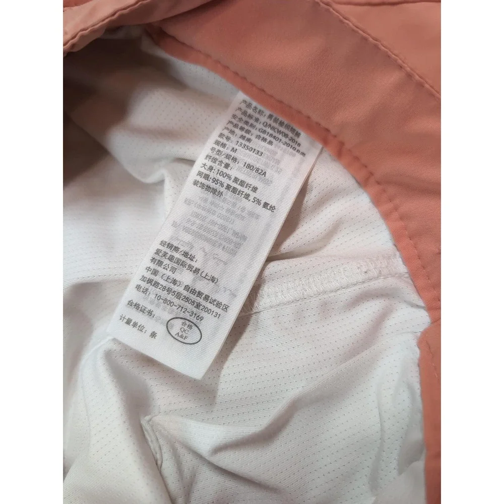 Abercrombie & Fitch Mens Stretch Swim Trunks Coral Orange Medium 133S0133